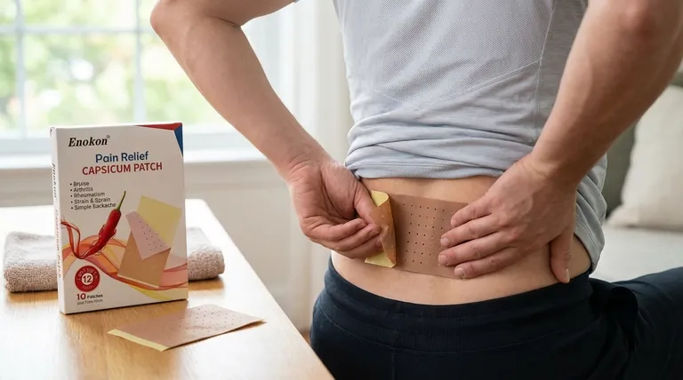 トウガラシ膏はどのように貼るべきか?効果的な痛み緩和のためのステップ・バイ・ステップ・ガイド