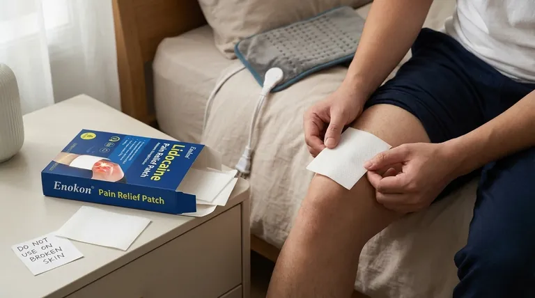 利多卡因透皮贴剂有哪些禁忌症?基本安全指南