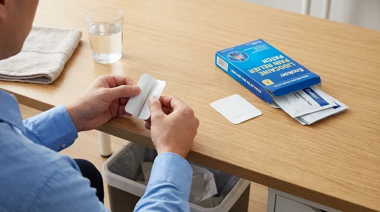 使用利多卡因透皮贴剂有哪些注意事项?有效止痛的基本安全准则