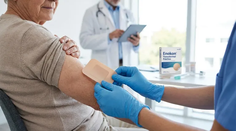 与最佳支持性治疗相比,为什么认为利伐斯的明贴片具有成本效益?