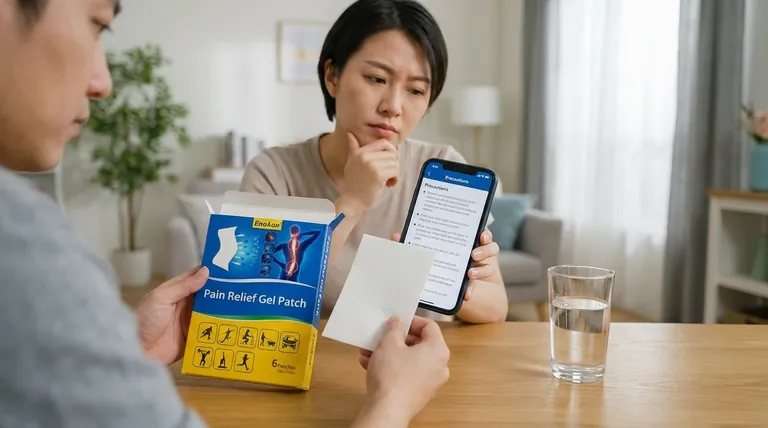 メントールパッチを使用する前に取るべき注意事項とは?効果的な緩和のための重要な安全上のヒント