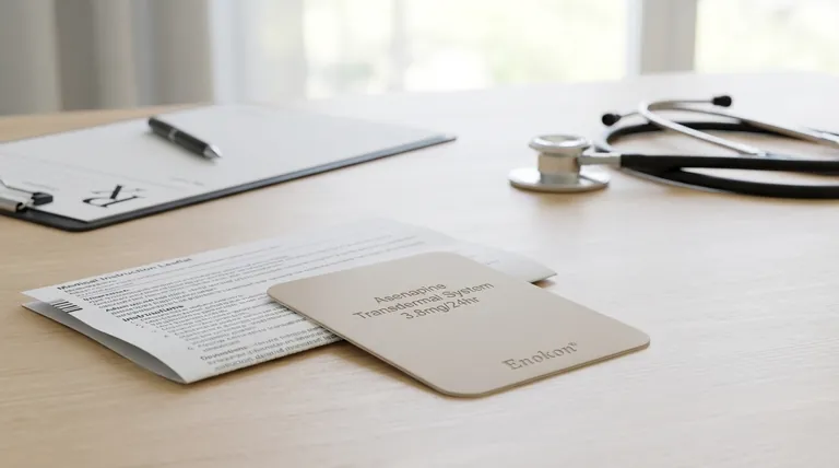 阿塞那平透皮系统有哪些标签外用途?探索精神分裂症和躁郁症之外的治疗方法