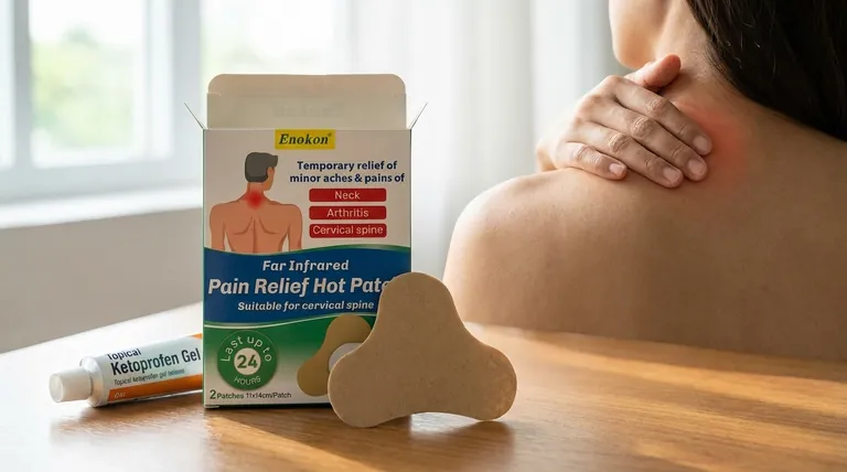 ケトプロフェン外用薬は何に使用されますか?関節と筋肉の痛みを和らげます。