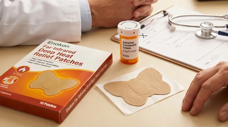 セレギリン皮膚貼付剤は市販されていますか?処方要件について