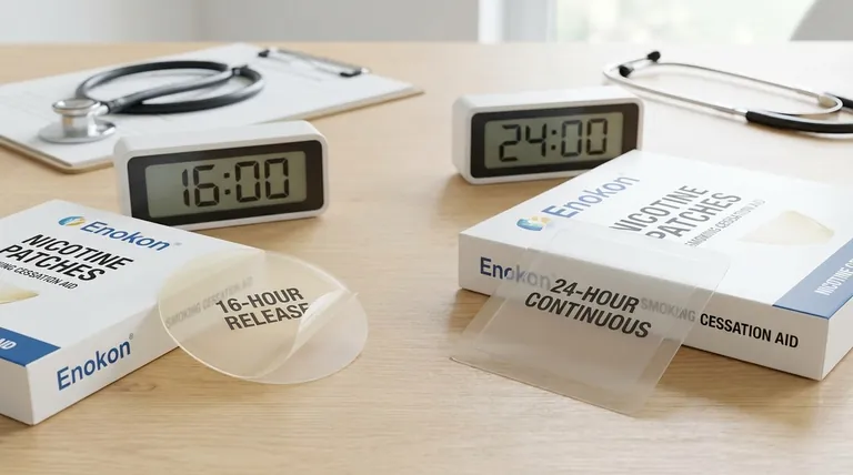 16小时和24小时尼古丁贴片有何不同?找到最适合您的戒烟方法
