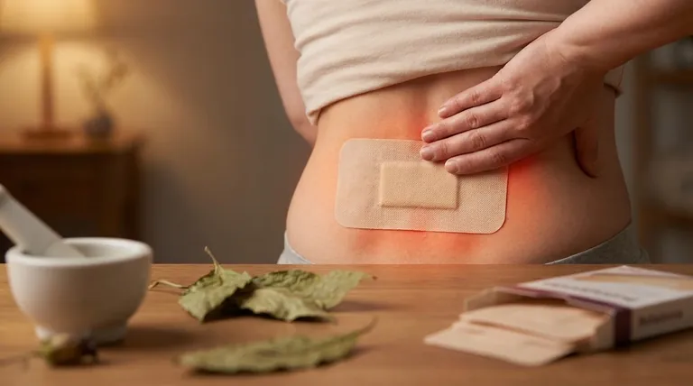 ベラドンナ石膏アルカロイドは鎮痛以外にどのような効果がありますか？血行促進＆温熱療法