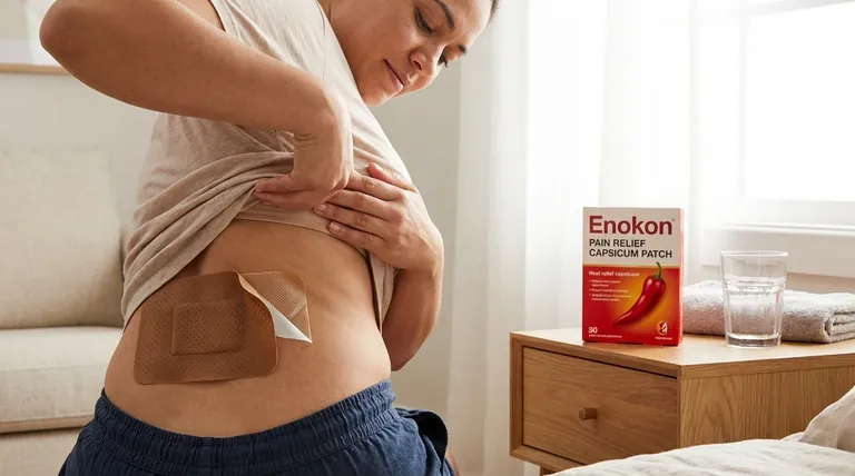 深层热敷背部止痛贴的激活速度有多快,提供温暖的时间有多长?快速、持久缓解疼痛