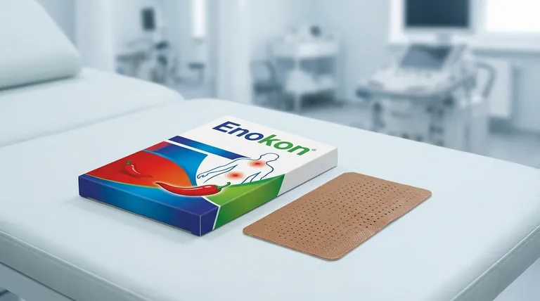 止痛贴的临床支持是什么?缓解慢性疼痛的循证医学证据