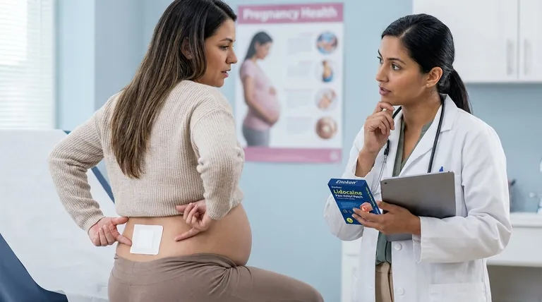 利多卡因外用药会穿过胎盘吗?妊娠期用药安全观察