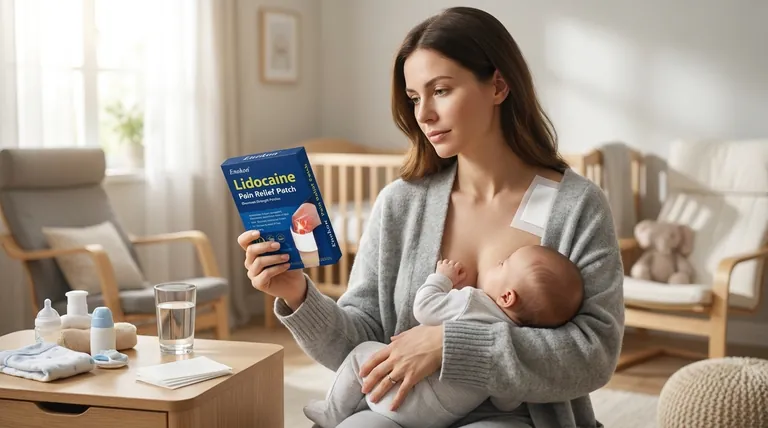 哺乳期使用利多卡因局部用药的建议是什么?哺乳期母亲安全使用指南