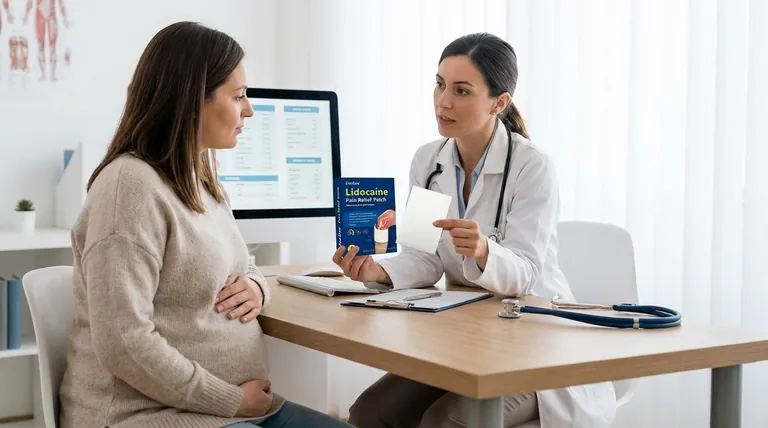 孕期使用利多卡因贴剂安全吗？止痛专家指导