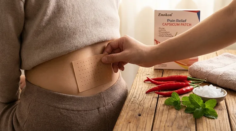 カプシカムプラスターの治療効果とは?自然な鎮痛と治癒