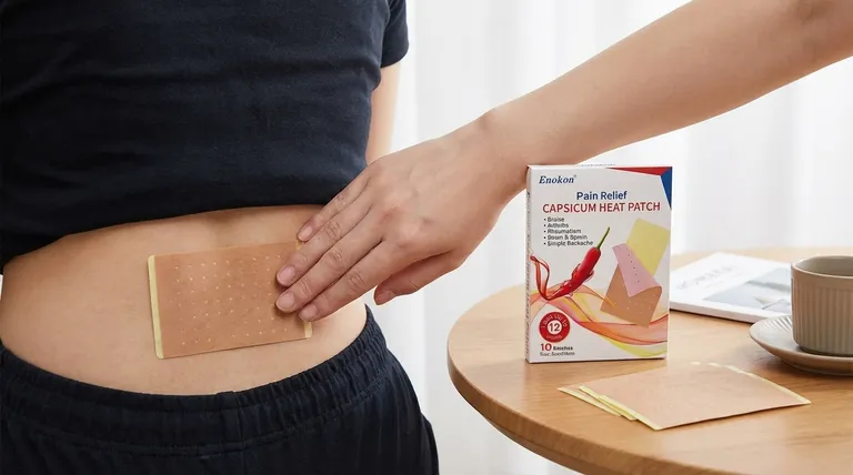 使用外用贴剂治疗背痛时应采取哪些预防措施?确保安全有效地缓解疼痛