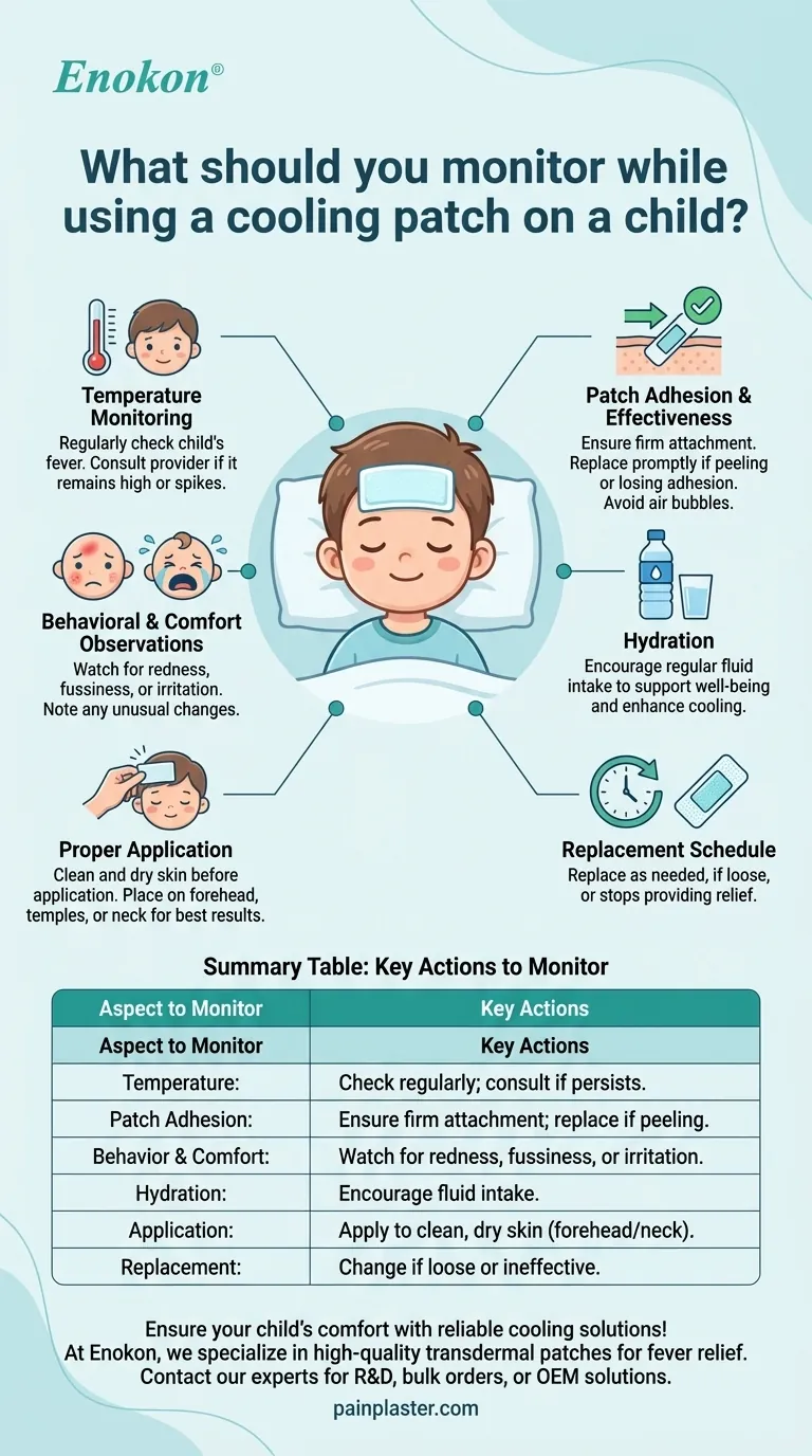为儿童使用降温贴时应注意什么？基本安全和舒适小贴士 图解指南