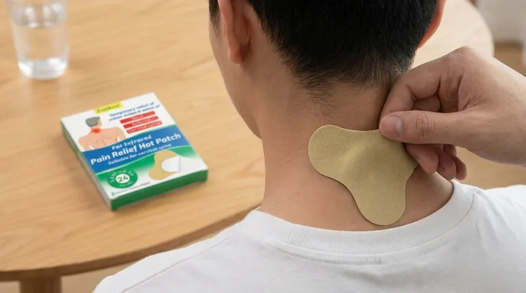 痛み止めパッチの目的は?副作用のない標的緩和