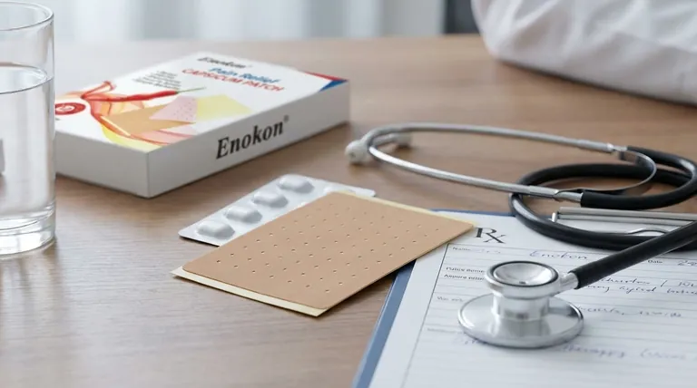 ブトランス皮膚パッチを使用してはいけない人とは?主な禁忌の説明