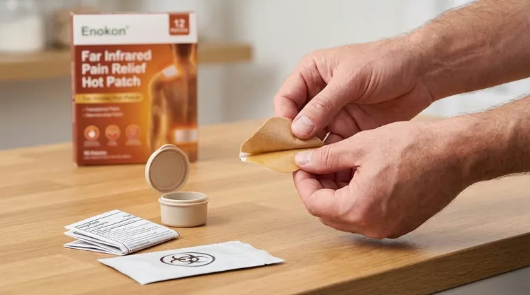 使用済みブトランスパッチはどのように廃棄すればよいですか?事故暴露を防ぐための安全な廃棄ガイド