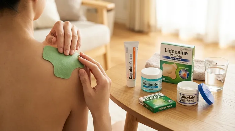 関節炎の痛みには他にどんな市販外用薬がありますか?効果的なOTCソリューションを探る