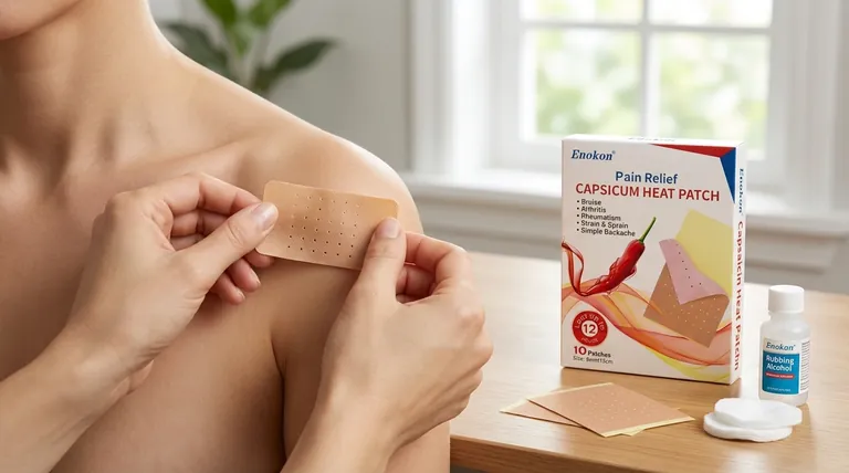 如何使用 Reliever 贴片?掌握正确使用方法,实现最佳止痛效果