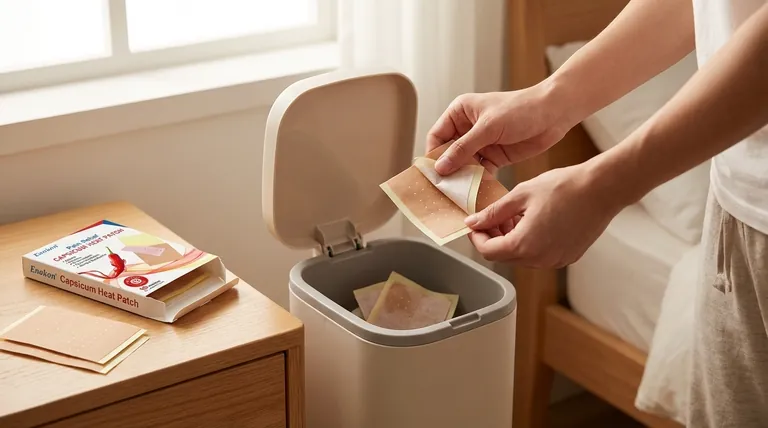 取下 Reliever 贴片后应该做什么?安全处置和用后护理小贴士