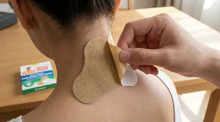 外用酮洛芬贴片的耐受性如何？安全有效地缓解疼痛