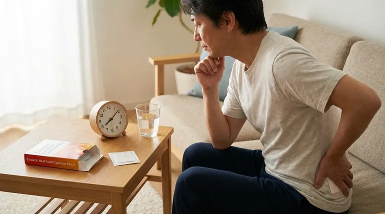 O que deve ser feito se falhar uma dose do penso adesivo Capsicum HOT PATCH?Siga estes passos para uma utilização segura