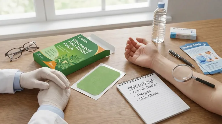 これらのパッチを使用する前に、どのような注意を払うべきか?疼痛パッチ使用者のための重要な安全上のヒント