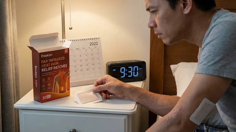 リドカイン外用薬の飲み忘れはどのように扱われるべきか?疼痛緩和のための安全な実践