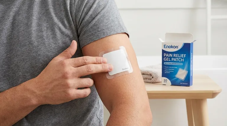 如何使用尼古丁贴片才能达到最佳效果？使用正确的技巧，最大限度地发挥功效