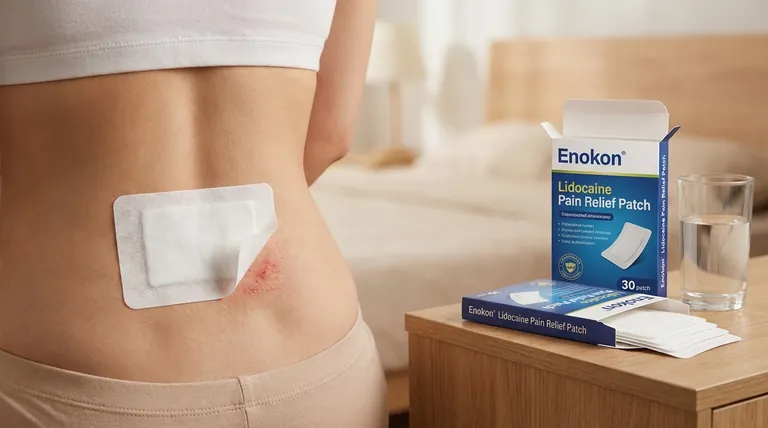 リドカインパッチによる一般的な局所皮膚反応とは?刺激とアレルギーの管理