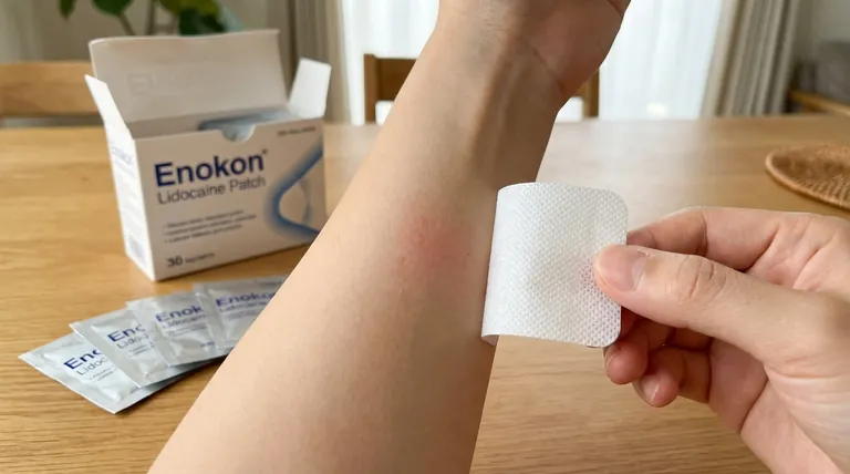 利多卡因贴剂的副作用一般会持续多久?了解持续时间和管理