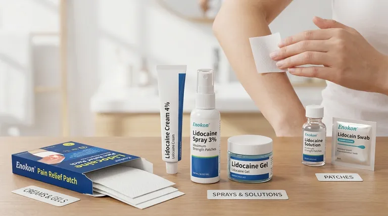 どのようなリドカイン外用剤がありますか?多彩な鎮痛オプション