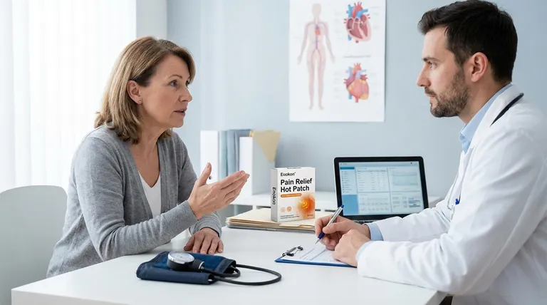 HRTパッチの使用を避けるべき人とは？主なリスクと禁忌