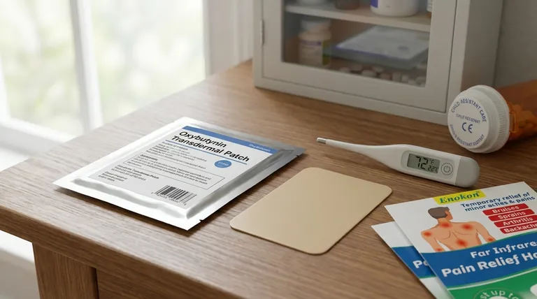 奥昔布宁贴片应如何储存?安全有效使用的基本准则