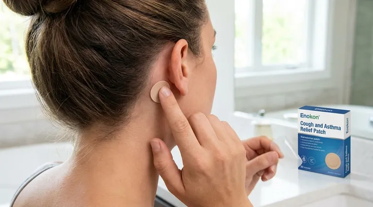 如何正确使用东莨菪碱贴片?确保安全有效地使用