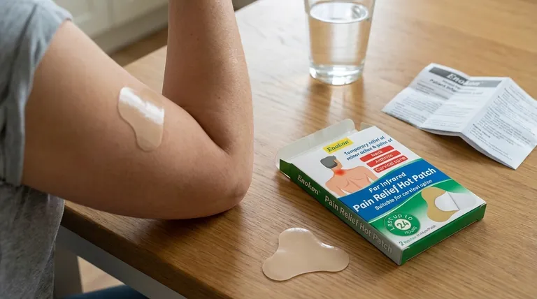 オキシブチニン経皮パッチの目的は何ですか?過活動膀胱の非経口的解決策