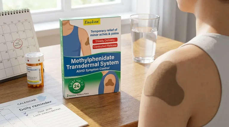 メチルフェニデート経皮パッチの目的は?効果的なADHD症状コントロール