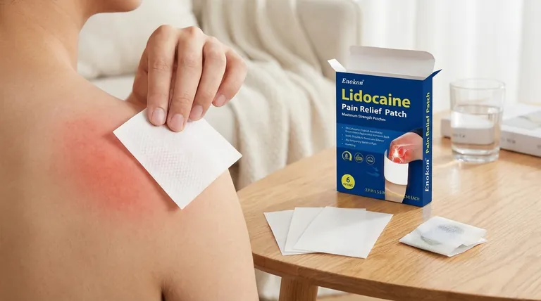 利多卡因贴片的使用指南是什么?确保安全有效地缓解疼痛