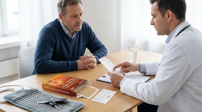 使用透皮阿塞那平前有哪些注意事项?患者基本安全指南