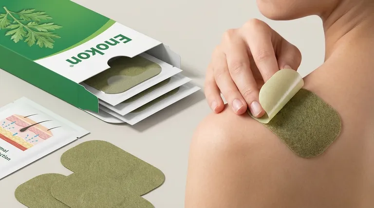 双氯芬酸表阿片外用系统有哪些主要特点?快速、有针对性地缓解疼痛