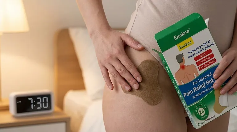 如果哌醋甲酯贴片脱落或漏服,应该怎么办?安全使用的关键步骤