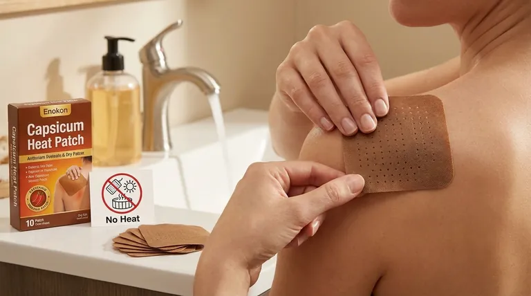 使用辣椒素贴片时应遵守哪些饮食说明?安全使用的关键准则