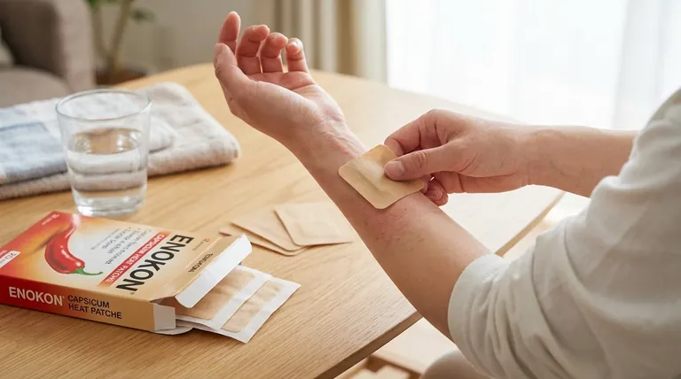 カプサイシンパッチの使用により、どのような副作用が起こる可能性がありますか?リスクと安全のヒント