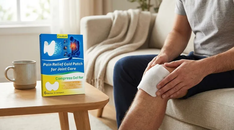 如何使用薄荷醇和水杨酸甲酯贴片？安全有效止痛指南