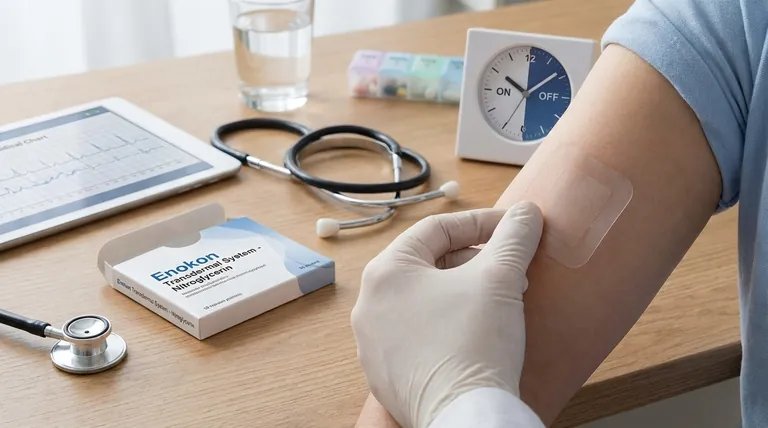 ニトログリセリンパッチに関する情報提供に関する重要な注意事項とは?主な安全性と使用ガイドライン