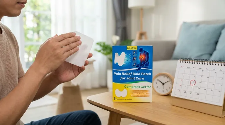 メントールとサリチル酸メチルのパッチ使用は投与スケジュールで規制されるか?主な安全性ガイドラインの説明