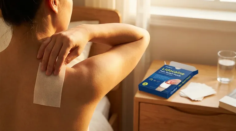 リドカインパッチはどのように作用するのか？全身的副作用のない標的疼痛緩和