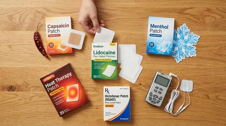 リドカインパッチに代わる腰痛治療法とは?効果的な痛み止めの選択肢を探る