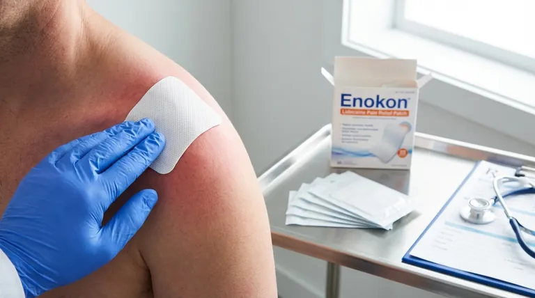 リドカイン皮膚パッチを使用する前に報告すべき状態とは?安全な鎮痛の確保