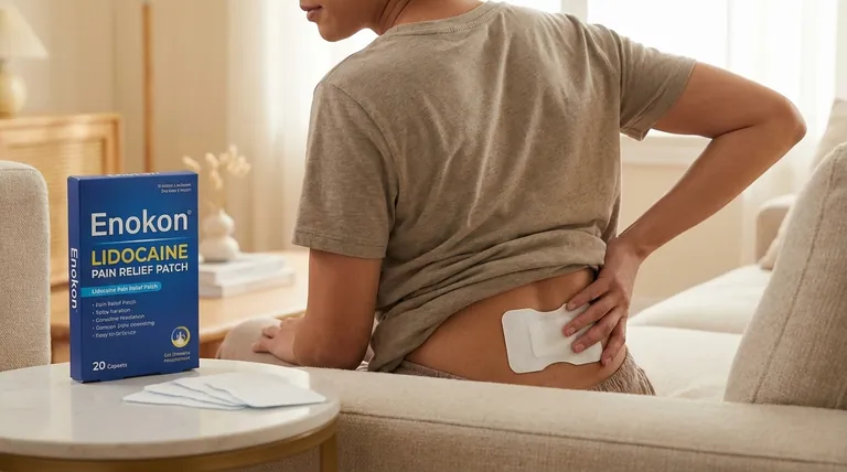 リドカインとは何ですか?標的疼痛緩和の説明